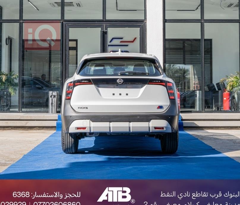 https://cdn.iqcars.io497cebfd-e1f2-4a98-a03f-79e4ee03ace1_3.jpg